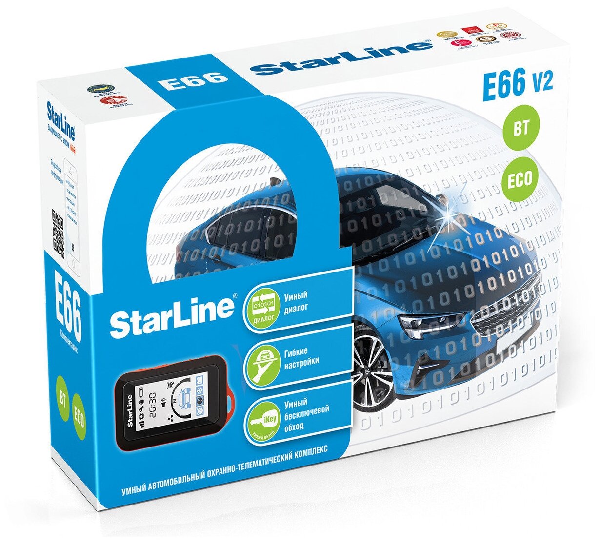 Сигнализация StarLine E66 V2 BT Eco 2CAN+4LIN обратная связь, ЖК-дисплей, диалоговый код