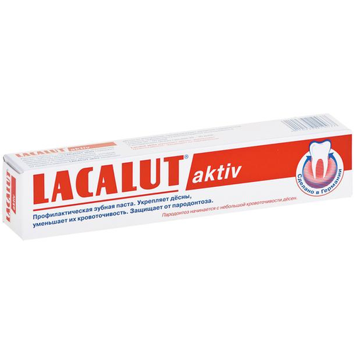 Зубная паста Lacalut Aktiv, 75мл