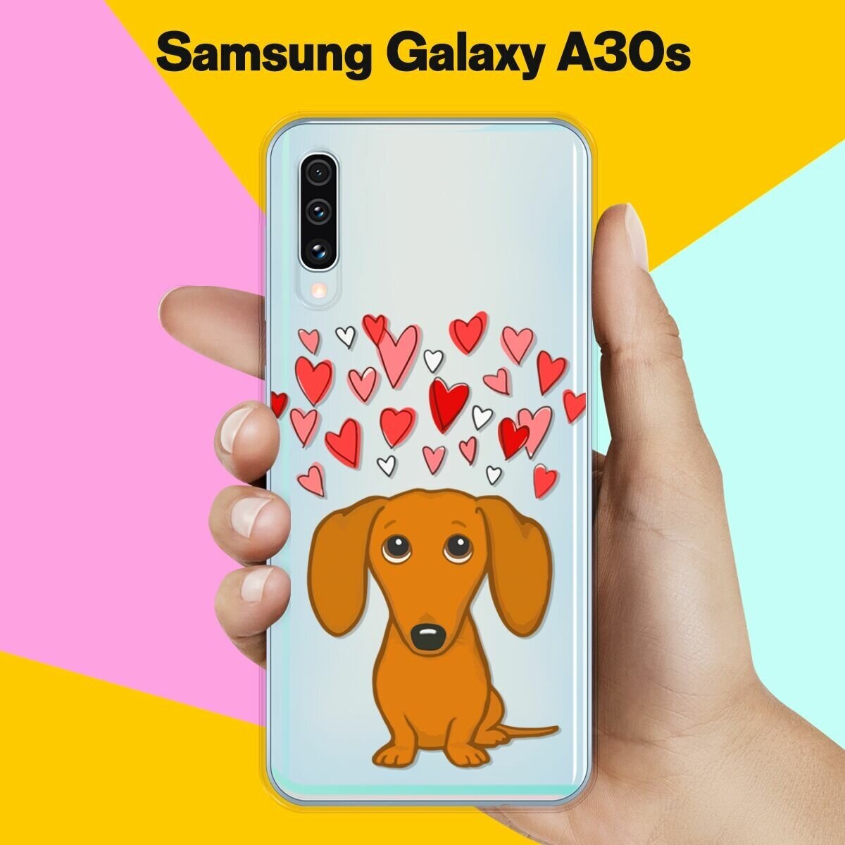 Силиконовый чехол на Samsung Galaxy A30s Такса и сердца / для Самсунг Галакси А30с