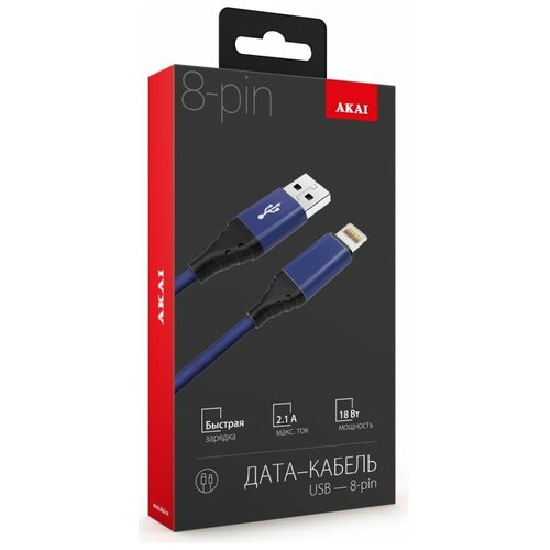 Дата-кабель Akai CE-610 USB - Lightning, 1м, 2.1А, текстиль, синий дата кабель akai ce 607w usb a lightning apple 1а 1м white