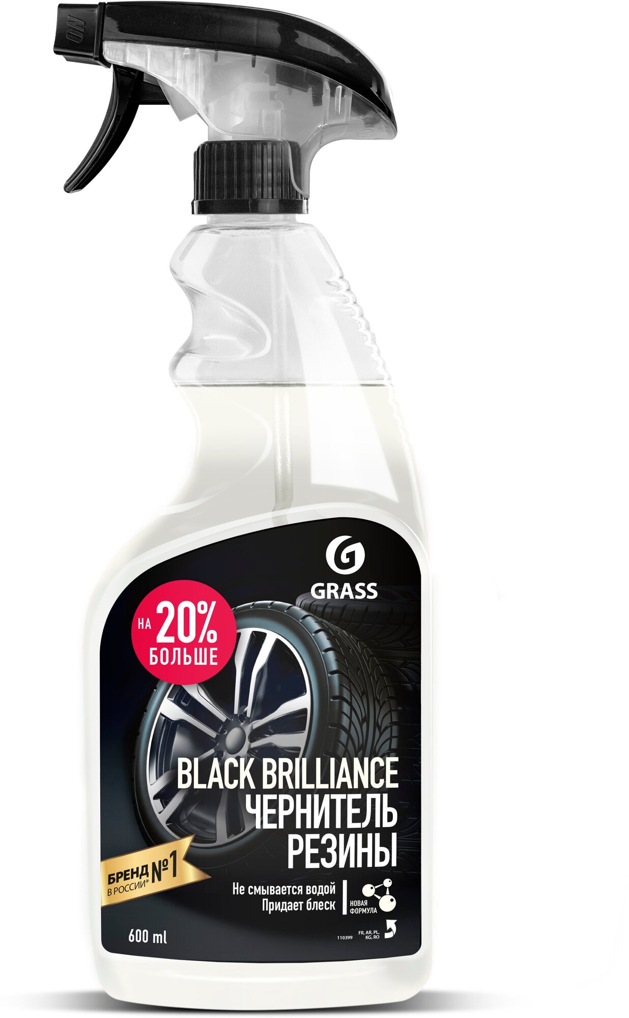 Grass Полироль чернитель шин "Black brilliance" (флакон 600 мл)