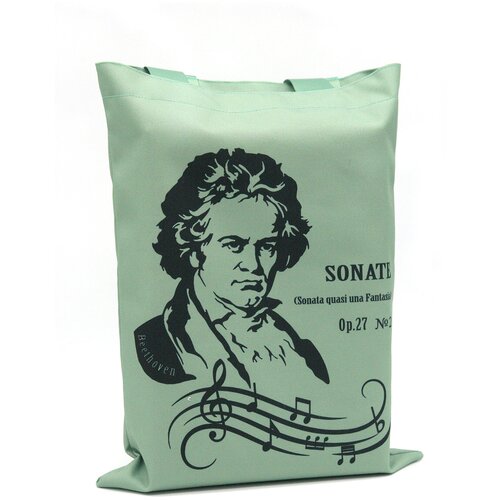 Сумка  шоппер Медный Всадник повседневная, текстиль, вмещает А4, зеленый