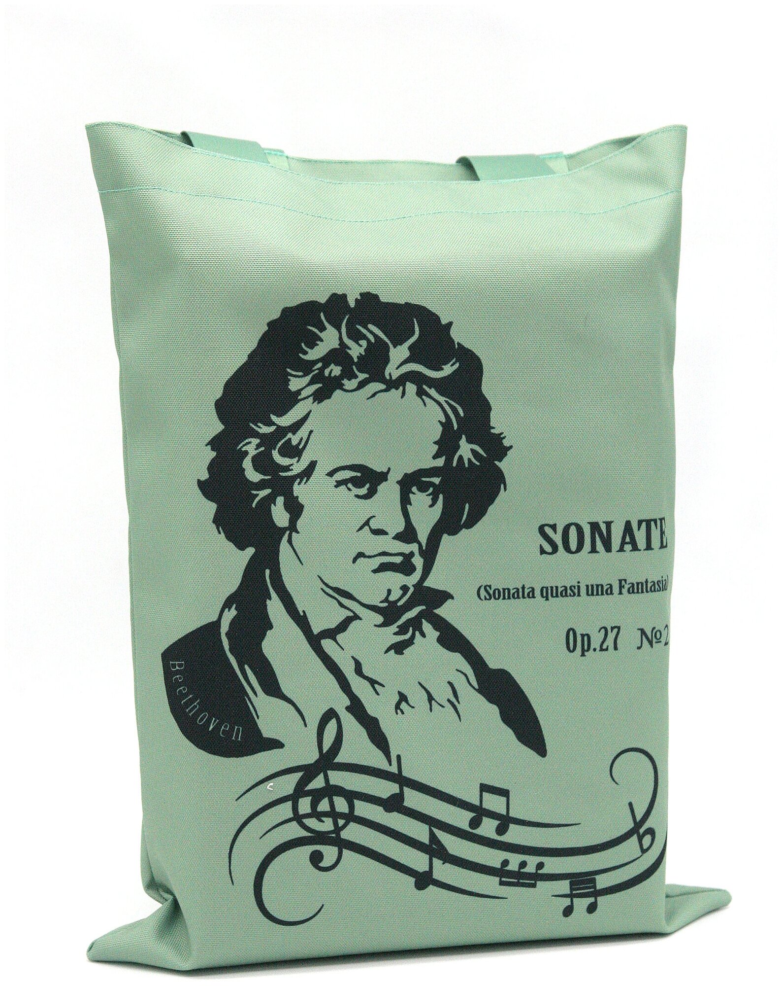 Сумка шоппер Медный Всадник