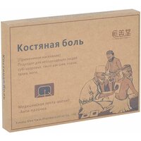 Пластырь для суставов и позвоночника Кангунин / Костяная боль