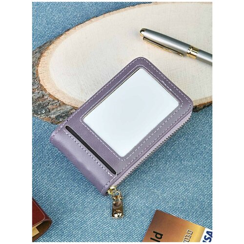 Визитница для женщин, бежевый