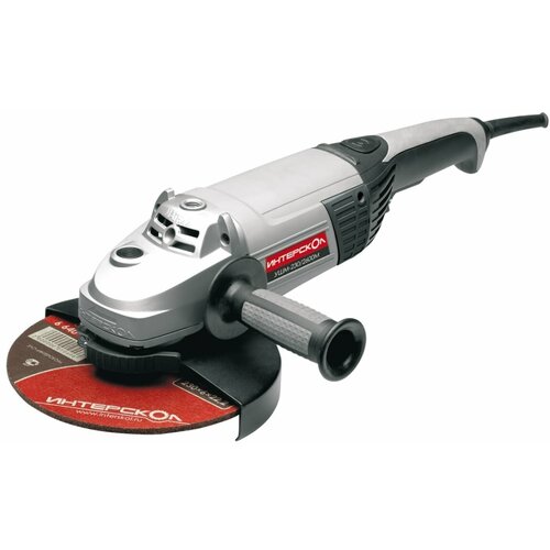 Машина шлифовальная угловая УШМ-2302600М Интерскол 1676400₽