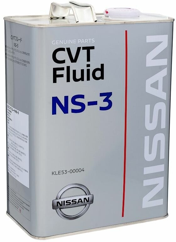 Масло трансмиссионное Nissan NS-3 CVT Fluid, 4 л — купить в интернет ...