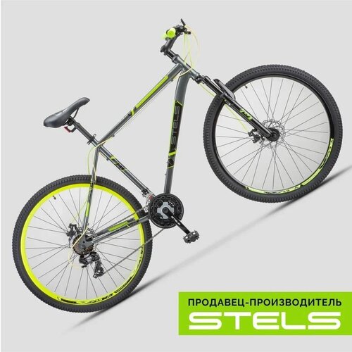 Велосипед горный Navigator-900 MD 29 Серый-жёлтый рама 21 VELOSALE 2183600₽