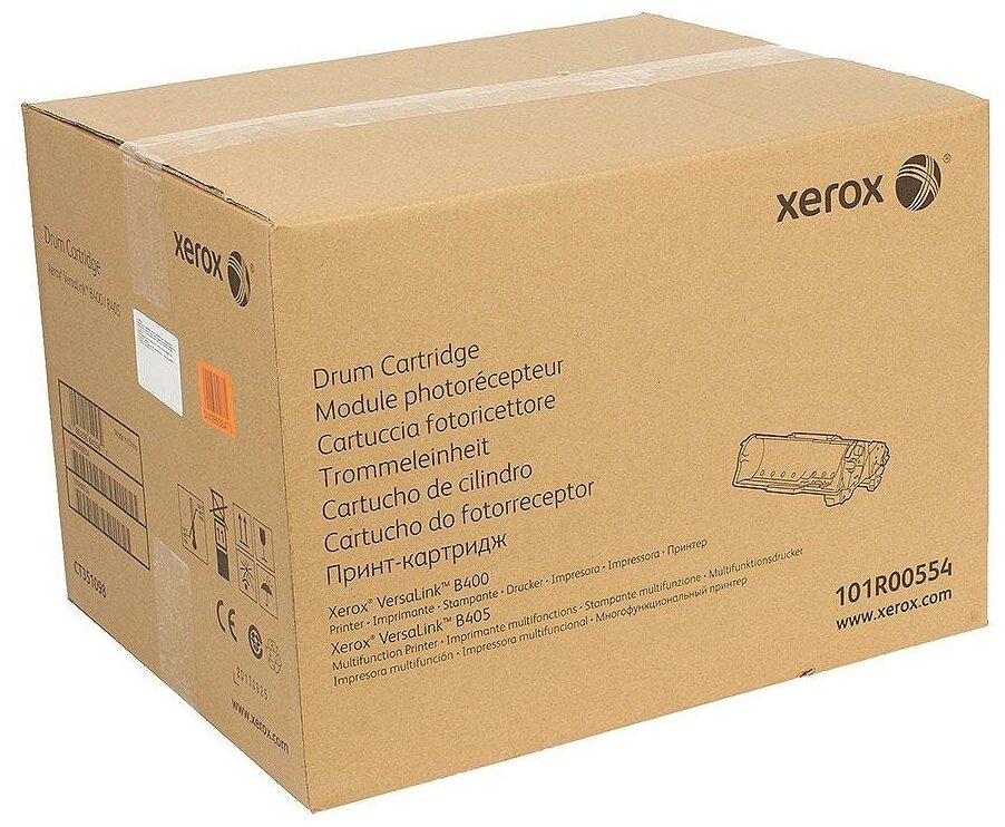 Фотобарабан Xerox 101R00554, для Xerox VersaLink B400, Xerox VersaLink B405, черный, 65000 стр., 1 цвет - фотография № 4