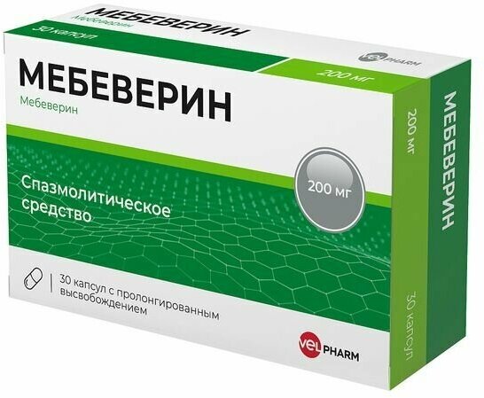Мебеверин капсулы с пролонгированным высвобождением 200мг 30шт
