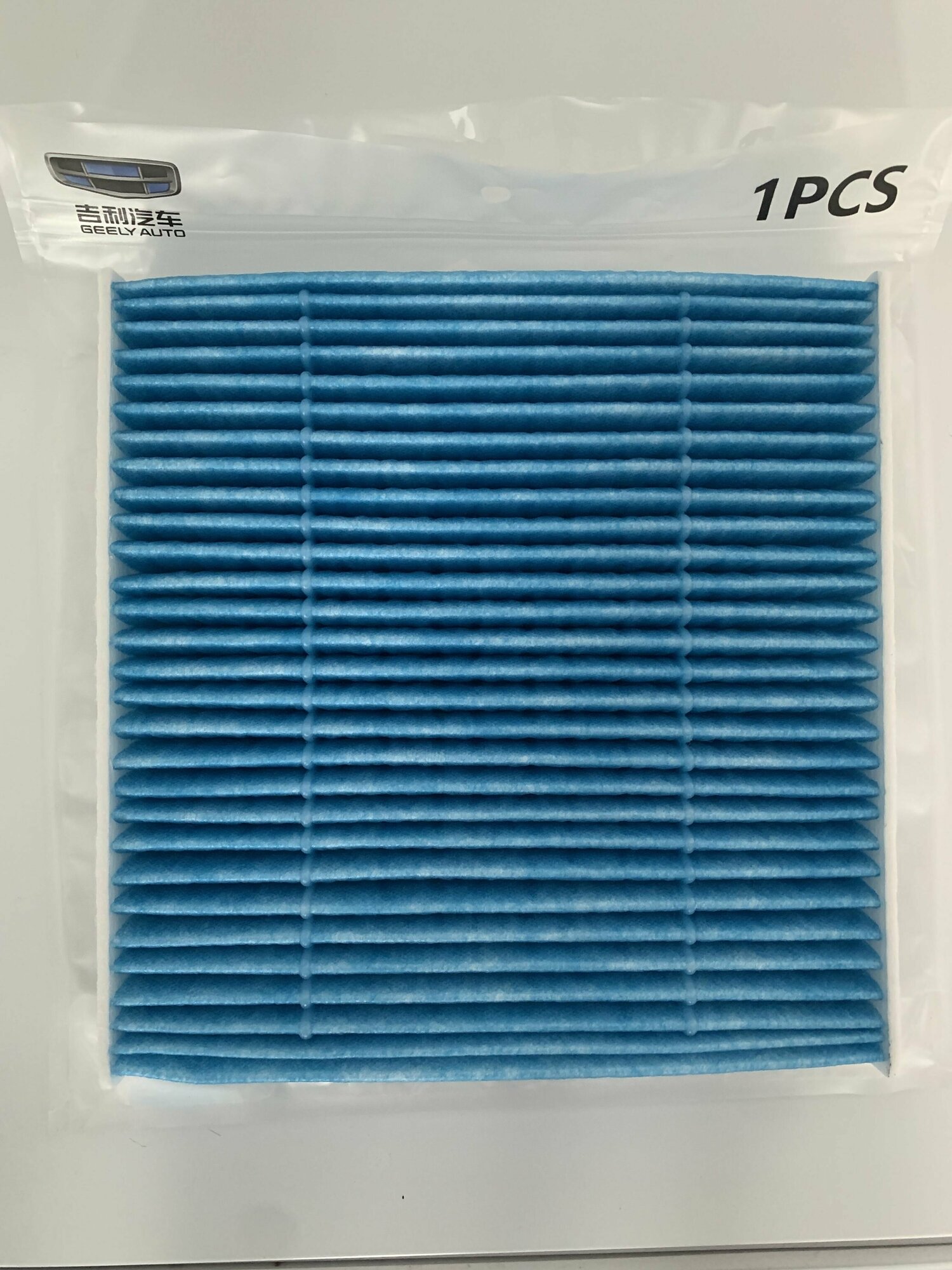 фото Оригинальный фильтр салона Geely Coolray антибактериальный 8025530000