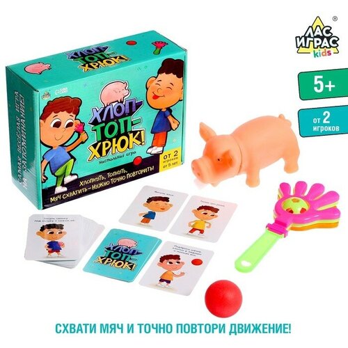 Настольная игра Хлоп-топ-хрюк! 9257237