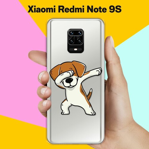 Силиконовый чехол Swag Бигль на Xiaomi Redmi Note 9S силиконовый чехол swag бигль на xiaomi mi cc9e