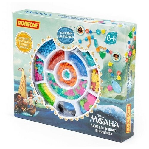 Набор бусин Disney Моана 381 эл. в коробке 78636 Полесье