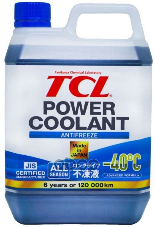 Антифриз TCL POWER COOLANT -40C длительного действия синий 2л