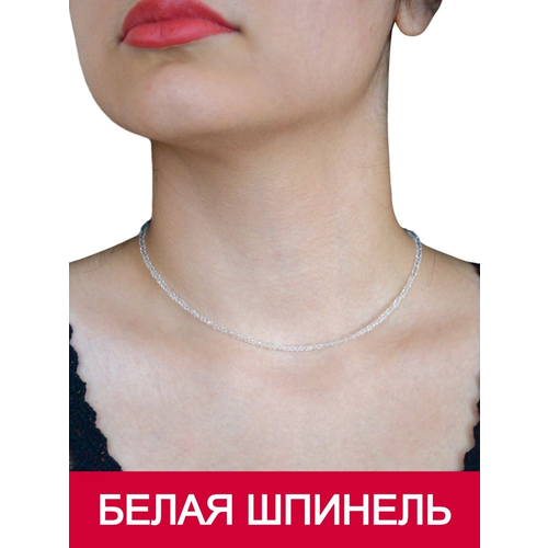 фото Колье из шпинели / чокер из натуральных камней / ожерелье женское / белое /3 мм россия