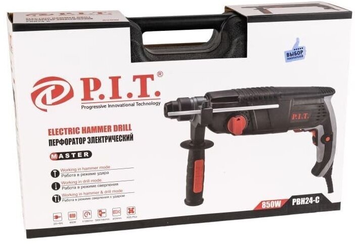 Перфоратор P.I.T. PBH24-C (мощность 850 Вт, сила удара 2.4 Дж, кейс) — фото 1