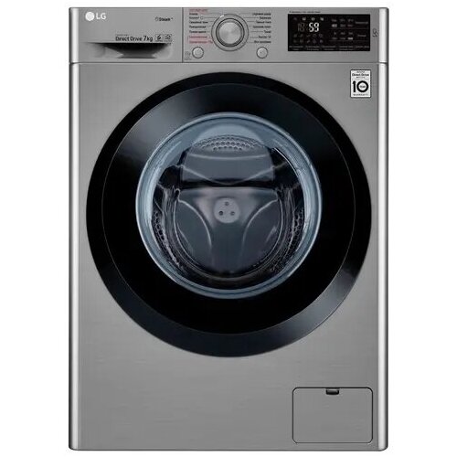 См фронтальная LG F2J6HSDS серебро пар дозагрузка GLOBAL N 4798000₽