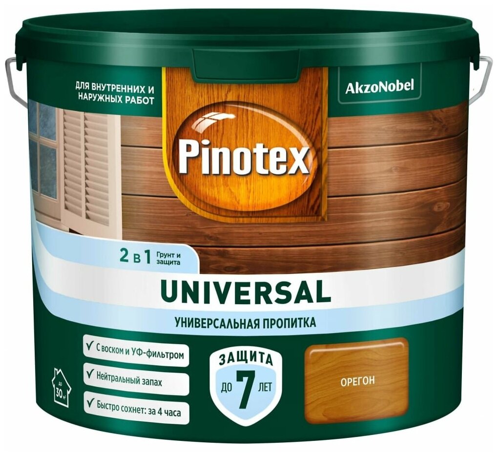 Пропитка 2 в 1 Pinotex UNIVERSAL орегон 25 л 5620688