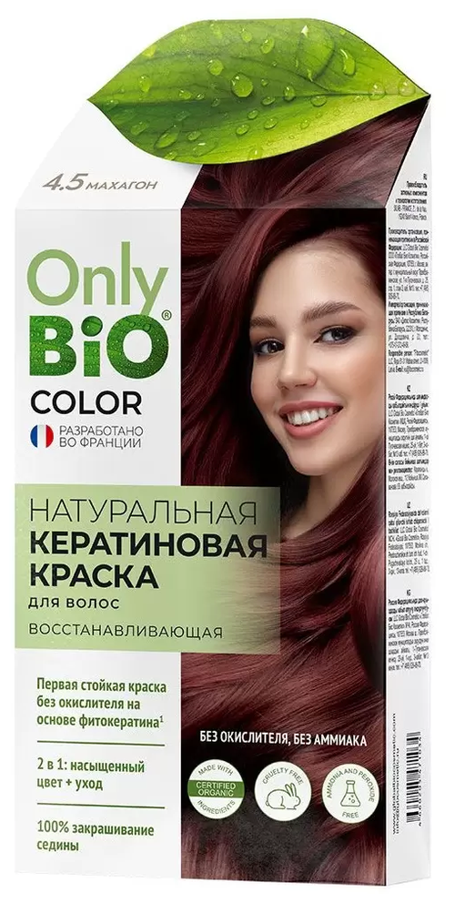 Only Bio Краска для волос Color, 4.5 махагон