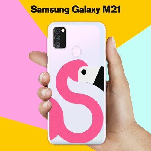 Силиконовый чехол Фламинго на Samsung Galaxy M30s