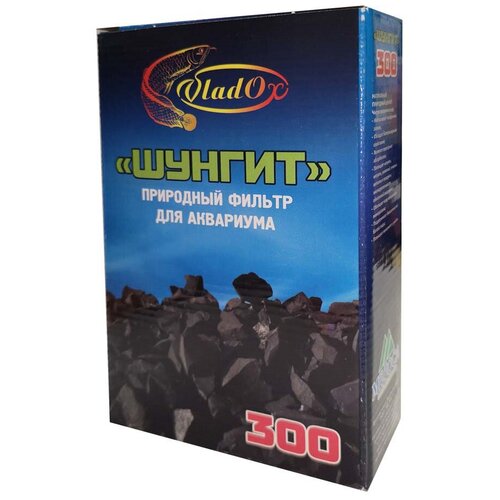 Шунгит природный VladOx 300 г наполнитель фильтра