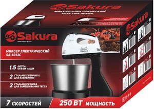 Миксер Sakura SA-6313C