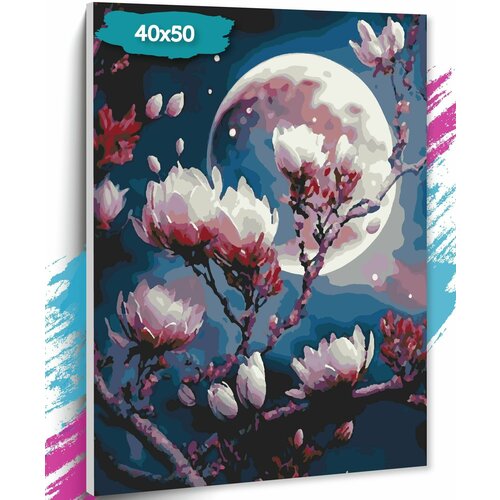 Картины по номерам Магнолия картины по номерам русская живопись рисование по номерам по дереву flamingo фламенко 40х50