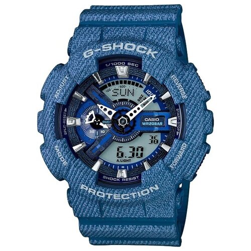 Наручные часы CASIO, серебряный casio g shock gm s110lb 2a