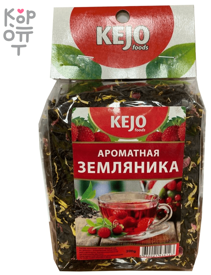 Черный чай Kejofoods "Ароматная земляника", 200 гр.