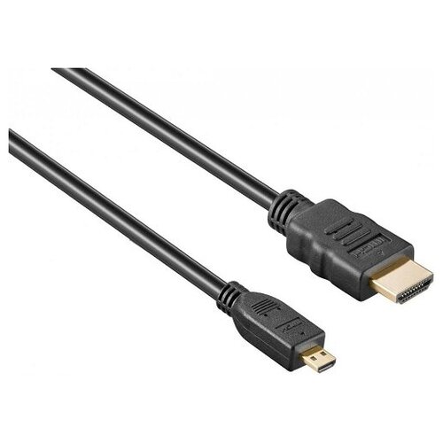 HDMI <-> microHDMI Exegate EX254073RUS