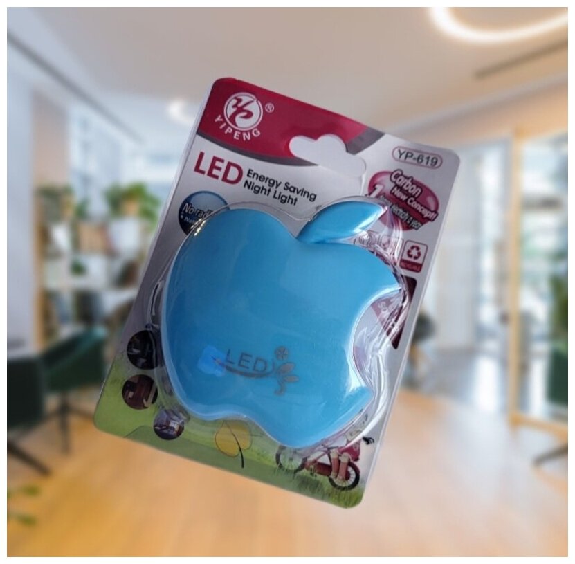 Светильник светодиодный 3D Яблоко / Ночник для детской комнаты