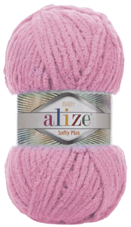 Пряжа для вязания ALIZE Softy Plus, 100г, 120м (100% микрополиэстер) (185 розовый), 5 мотков