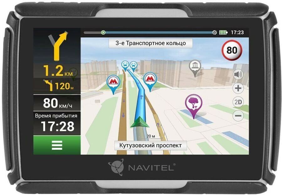 GPS навигатор Navitel G550