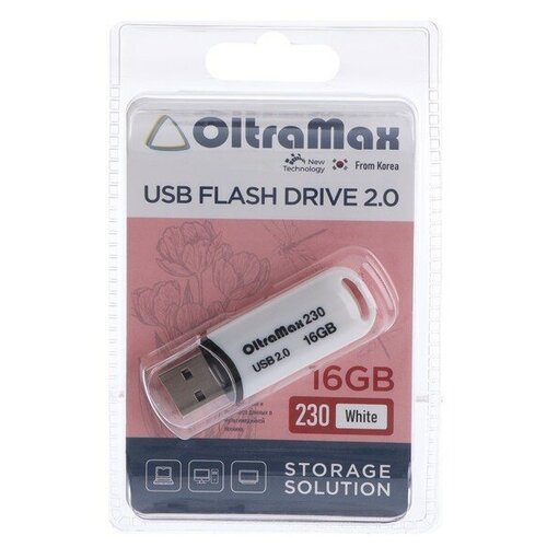 Флешка OltraMax 230, 16 Гб, USB2.0, чт до 15 Мб/с, зап до 8 Мб/с, белая