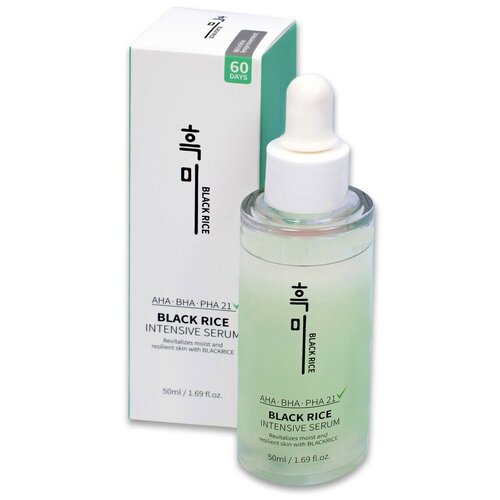 Black Rice Сыворотка для проблемной кожи Intensive Serum, 50 мл