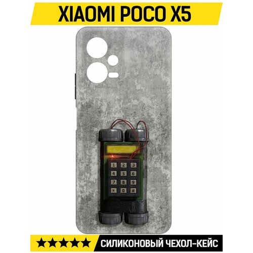 Чехол-накладка Krutoff Soft Case Cтандофф 2 (Standoff 2) - C4 для Xiaomi Poco X5 черный