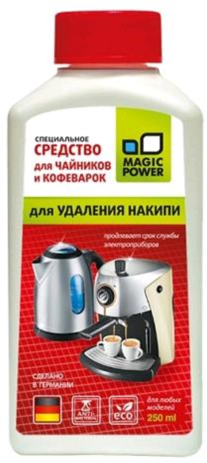 Для чайников и кофеварок MP-017 MAGIC POWER, 250 мл, 300 г - фотография № 9