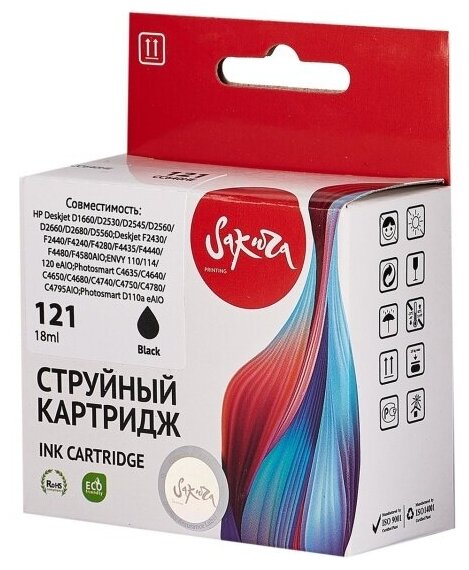 Струйный картридж Sakura Printing Sakura CC640HE (№121 Black) для HP, черный, 18 мл, 600 к.