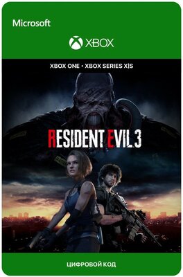 Игра Resident Evil 3 для Xbox One/Series X|S (Турция), русский перевод, электронный ключ