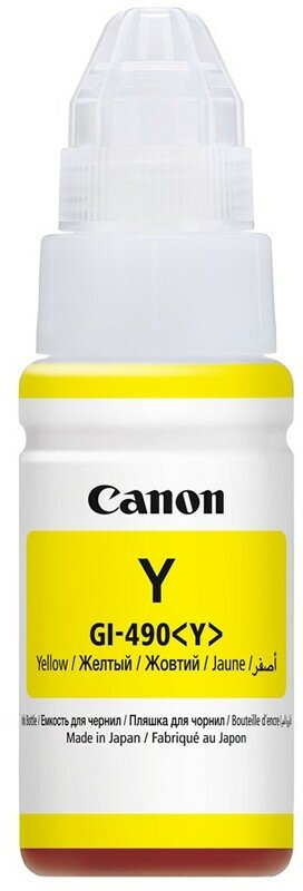 Чернила Canon GI-490Y (0666c001), для Canon PIXMA G1400, Canon PIXMA G2400, Canon PIXMA G3400, Canon PIXMA G4400, желтый, 70 г, 7000 стр, 70 мл