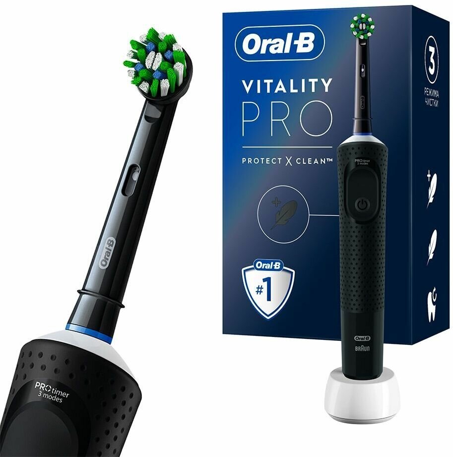 Зубная щётка электрическая ORAL-B D103.413.3 Vitality Pro D103 Pure Clean Black Box White - фотография № 2