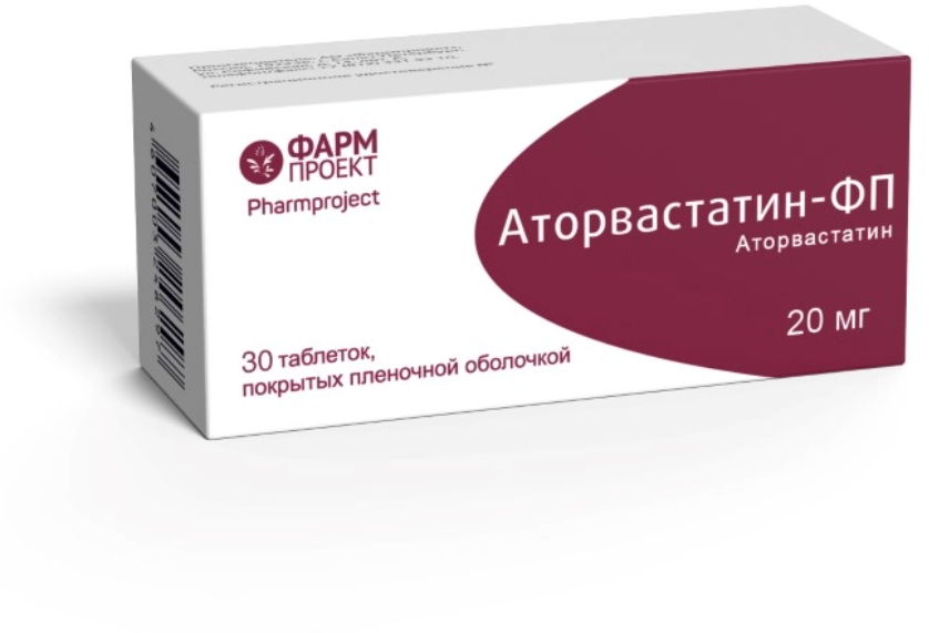 Аторвастатин-ФП таб. п/о плён., 20 мг, 30 шт.