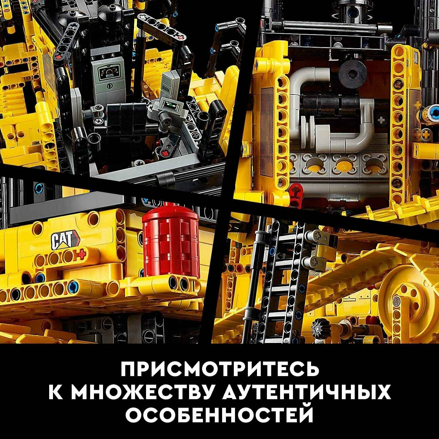 Lego technic caterpillar d11 hotsell