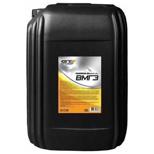 Масло гидравлическое ВМГЗ 30л GT-Cruizer gt3194