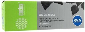 Набор картриджей Cactus CS-CE285AS-15, черный, 1600 страниц, совместимый для LJP M1132 / M1212nf / M1217nfw / P1102 / P1102w / P1214nfh / M1132s