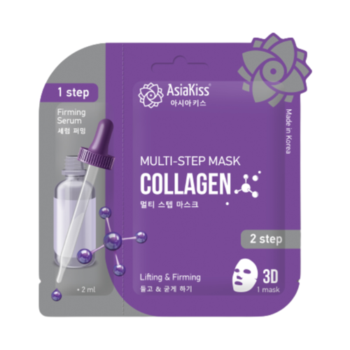 фото Asiakiss маска мультишаговая с коллагеном - multi step mask collagen, 2мл+20мл