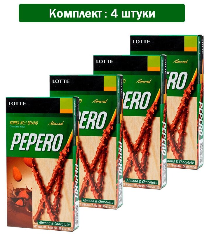 Соломка Пеперо Алмонд с миндалем 4шт по 36 гр
