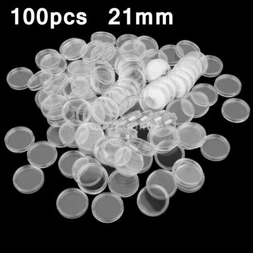 Набор капсул для монет, 21 мм. (внутренний диаметр), 100 штук, для монет 1 рубль и др. набор капсул для монет 27 мм внутренний диаметр 100 штук