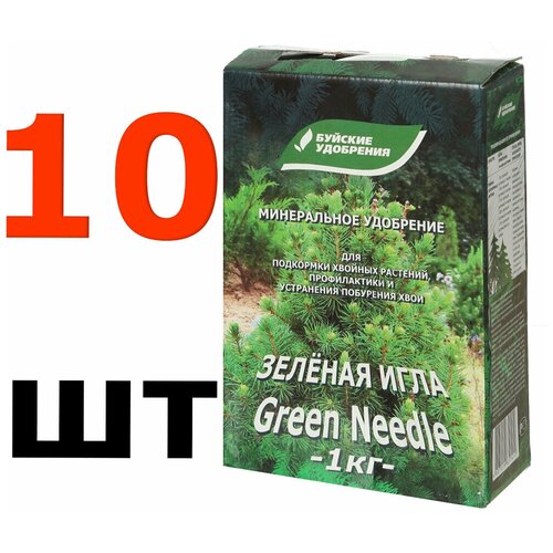 10кг Средство от побурения хвои Буйские Удобрения Зеленая Игла, 10шт по 1 кг